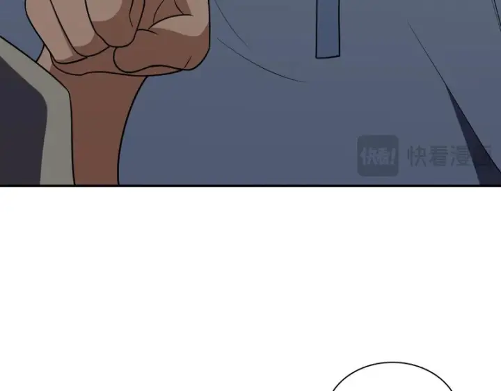 漫画《我家老婆来自一千年前》439第14张图