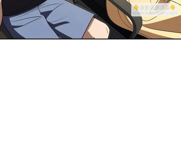 漫画《我家老婆来自一千年前》439第141张图