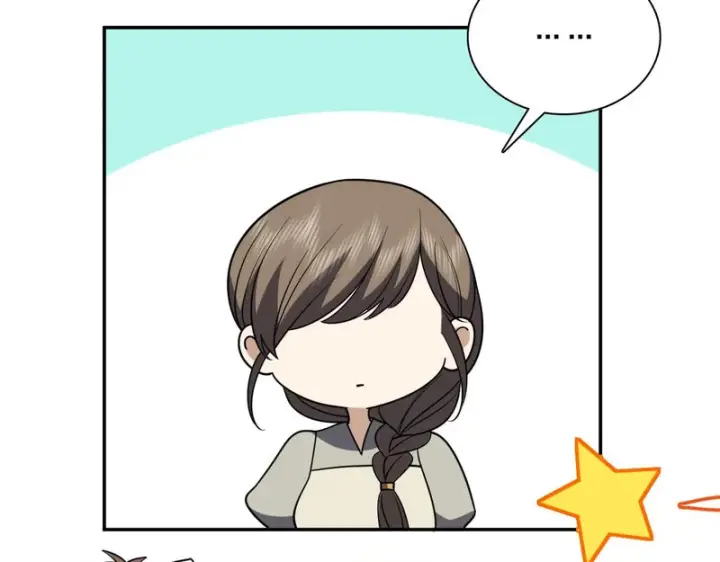 漫画《我家老婆来自一千年前》439第15张图
