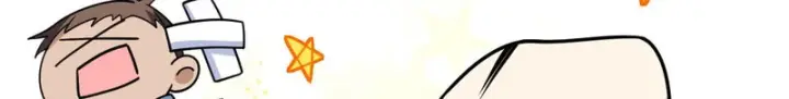 漫画《我家老婆来自一千年前》439第16张图