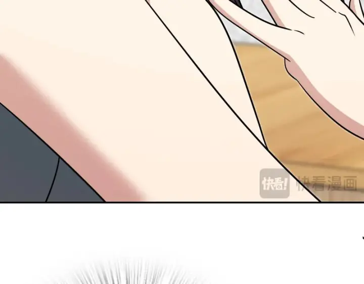 漫画《我家老婆来自一千年前》439第32张图