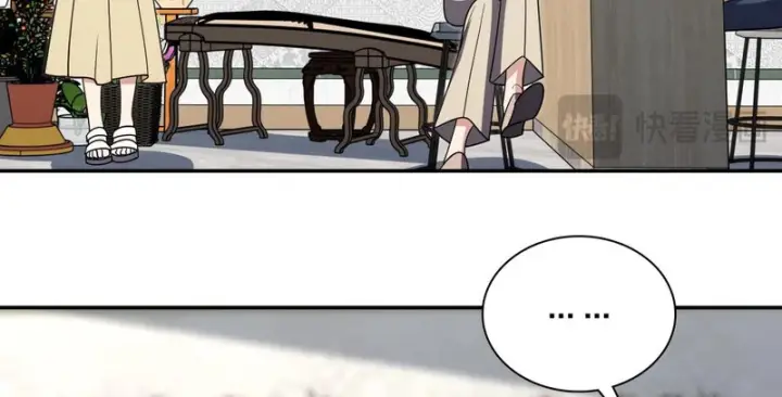 漫画《我家老婆来自一千年前》439第52张图