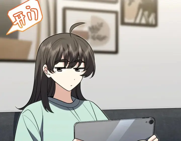 漫画《我家老婆来自一千年前》439第65张图