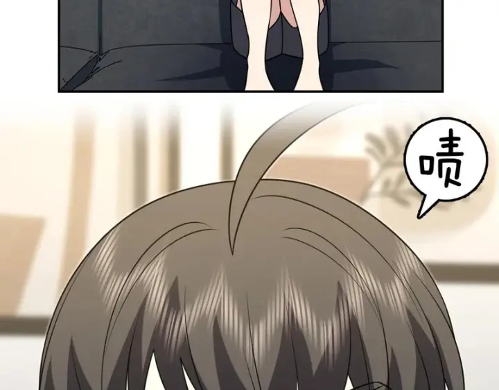 漫画《我家老婆来自一千年前》439第80张图