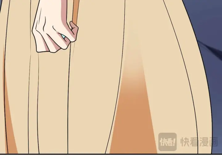 漫画《我家老婆来自一千年前》439第92张图