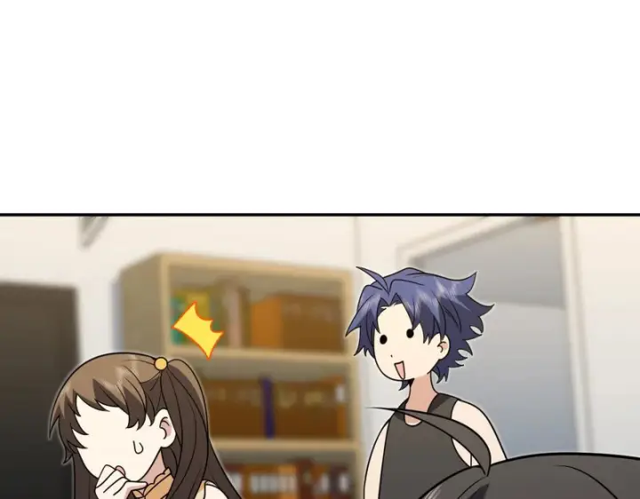 漫画《我家老婆来自一千年前》439第99张图