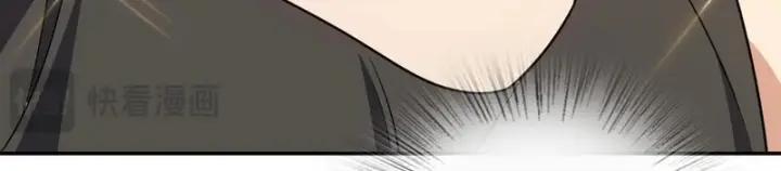 漫画《我家老婆来自一千年前》440第100张图