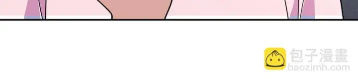 漫画《我家老婆来自一千年前》440第115张图