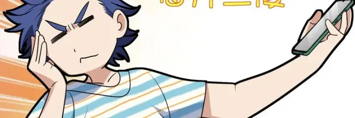 漫画《我家老婆来自一千年前》440第136张图