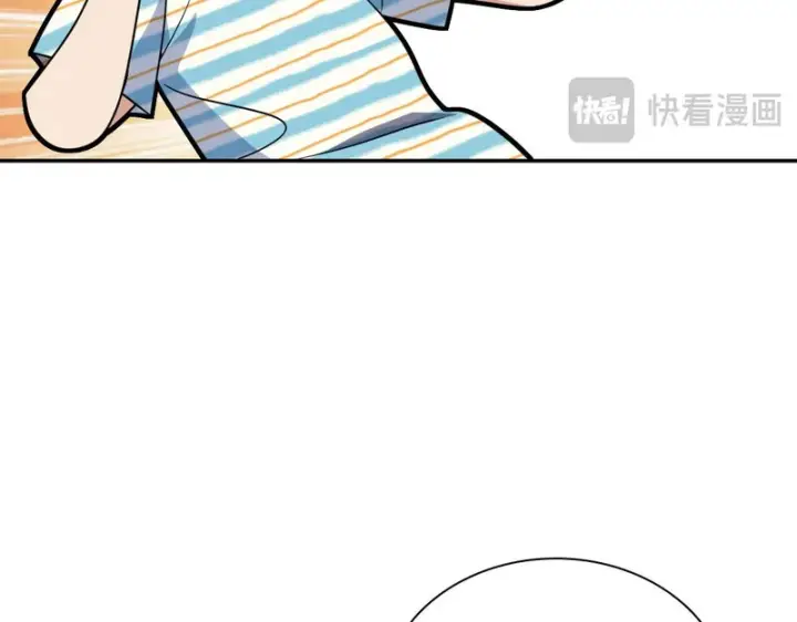 漫画《我家老婆来自一千年前》440第137张图