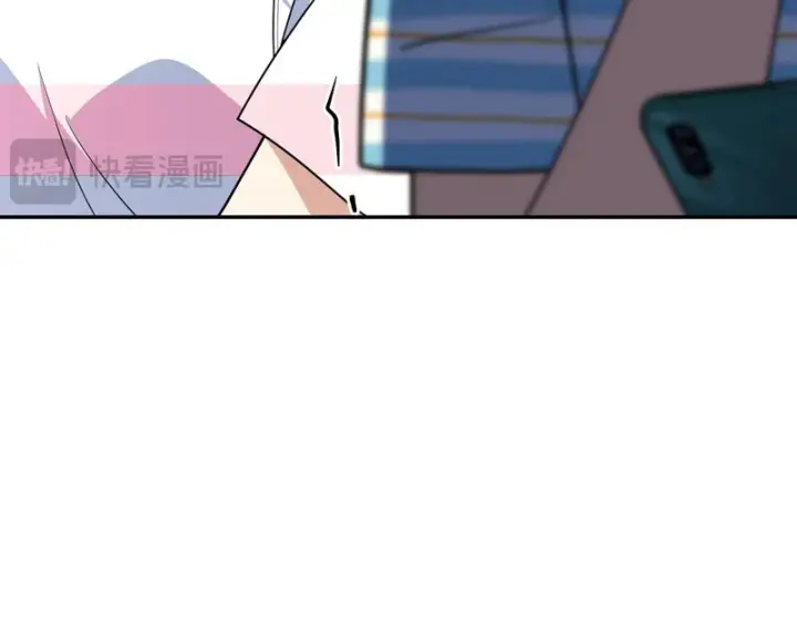 漫画《我家老婆来自一千年前》440第155张图