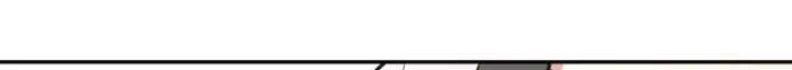 漫画《我家老婆来自一千年前》440第156张图