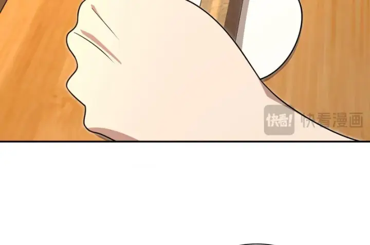 漫画《我家老婆来自一千年前》440第16张图