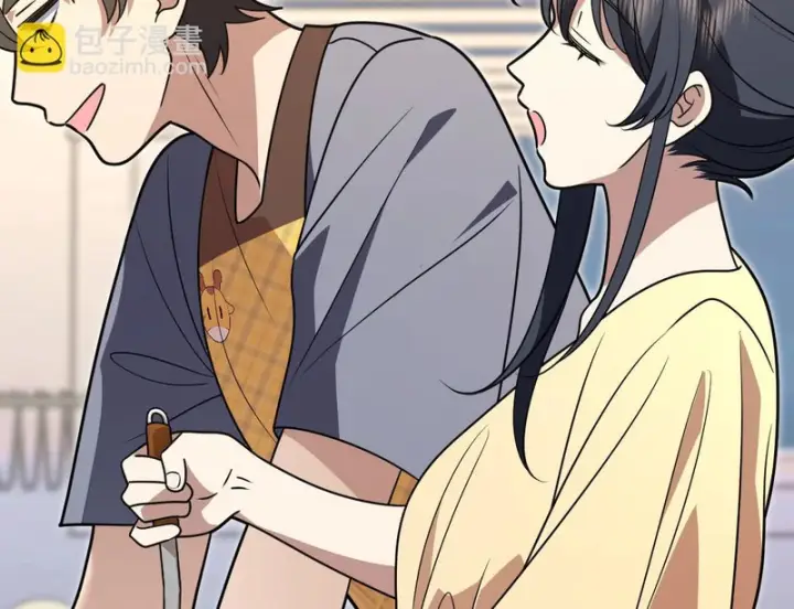 漫画《我家老婆来自一千年前》440第28张图