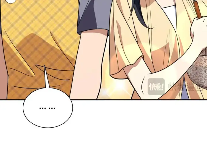 漫画《我家老婆来自一千年前》440第32张图