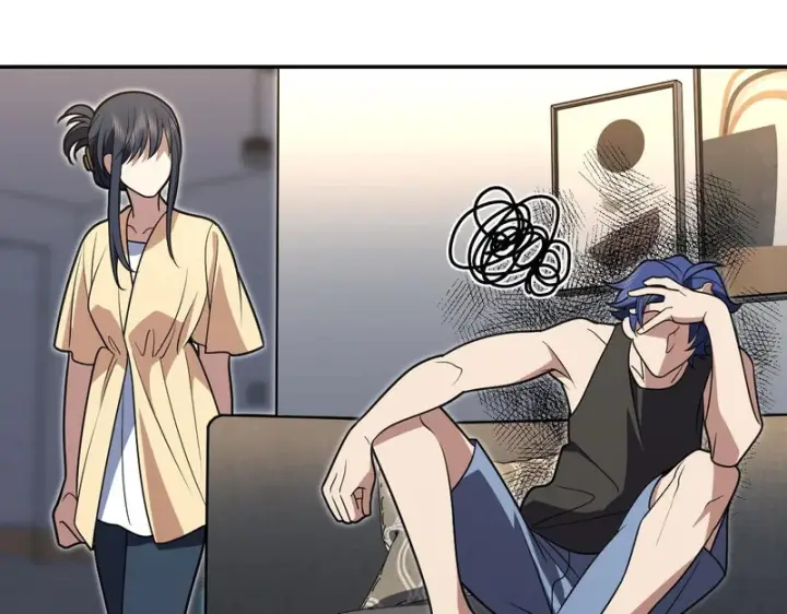 漫画《我家老婆来自一千年前》440第4张图