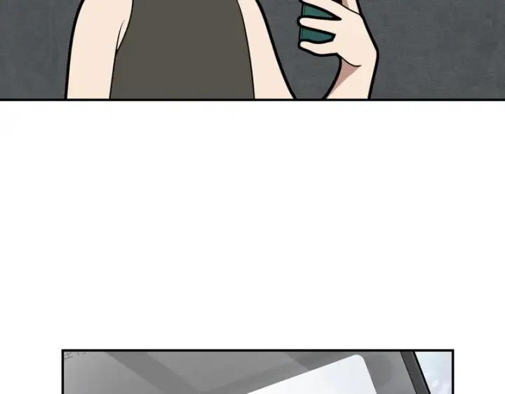 漫画《我家老婆来自一千年前》440第95张图