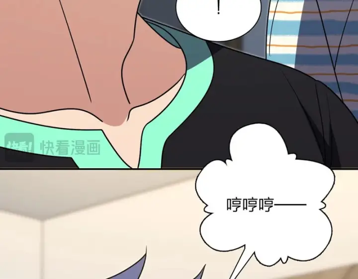 漫画《我家老婆来自一千年前》441第15张图