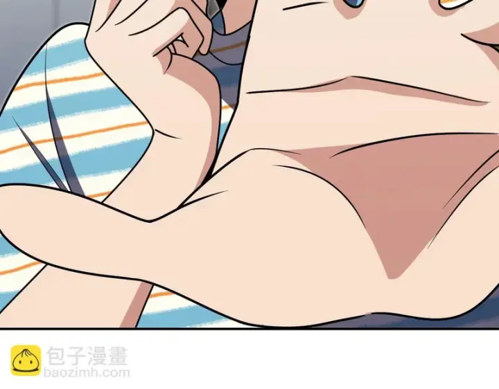 漫画《我家老婆来自一千年前》441第18张图