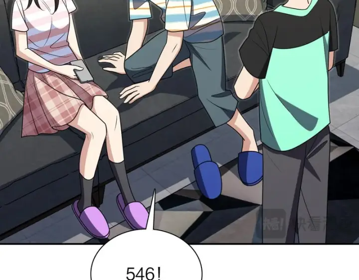漫画《我家老婆来自一千年前》441第45张图