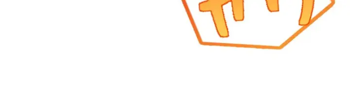 漫画《我家老婆来自一千年前》441第61张图