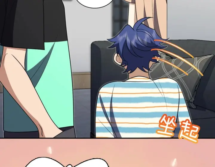漫画《我家老婆来自一千年前》441第63张图