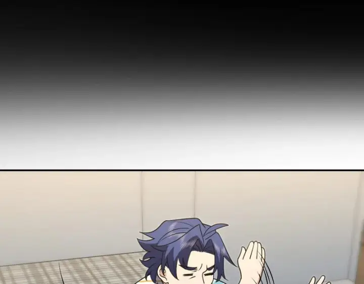 漫画《我家老婆来自一千年前》441第78张图