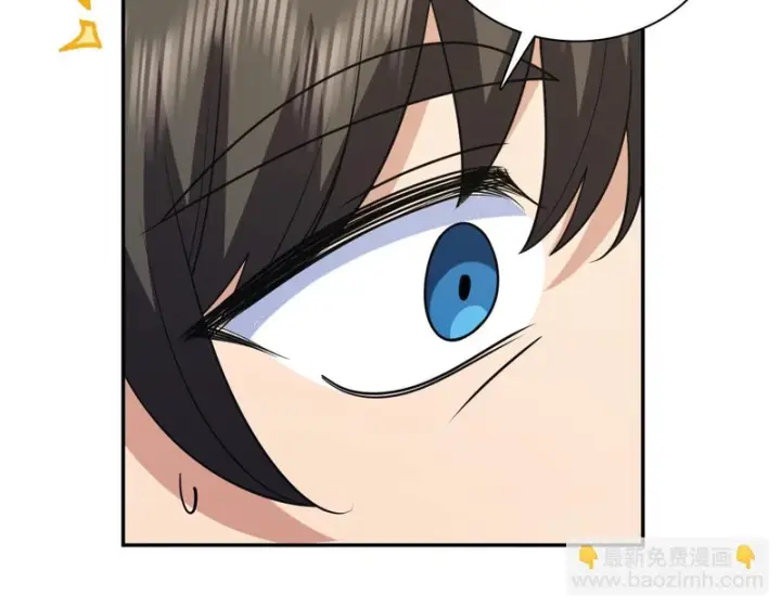 漫画《我家老婆来自一千年前》441第88张图