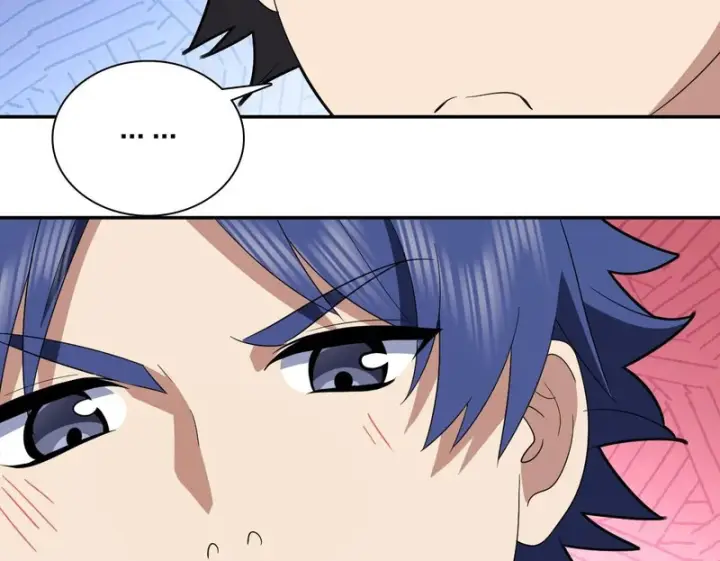 漫画《我家老婆来自一千年前》442第100张图