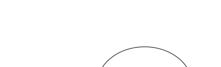 漫画《我家老婆来自一千年前》442第11张图