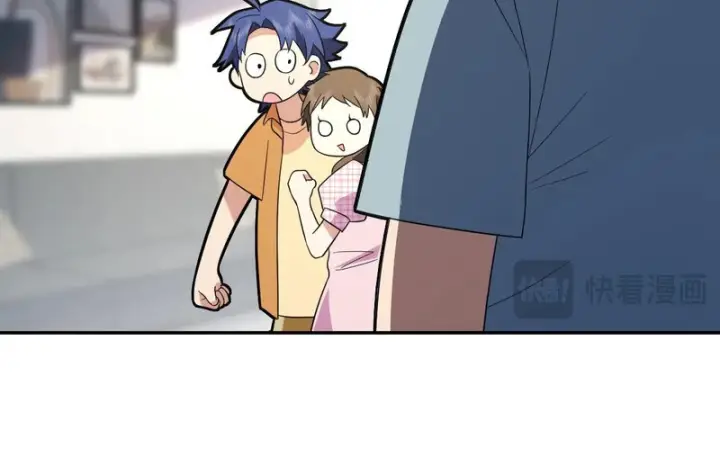 漫画《我家老婆来自一千年前》442第131张图