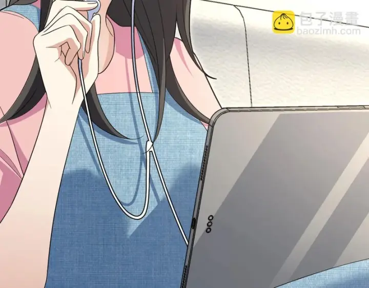 漫画《我家老婆来自一千年前》442第145张图