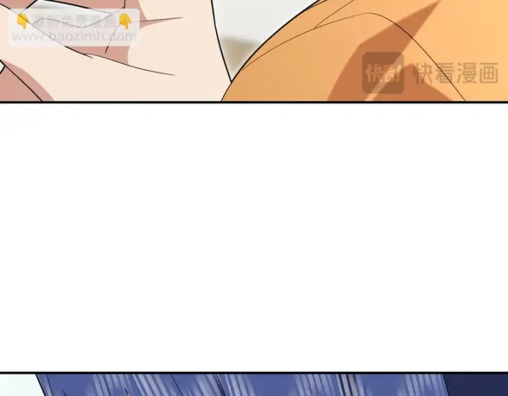漫画《我家老婆来自一千年前》442第21张图