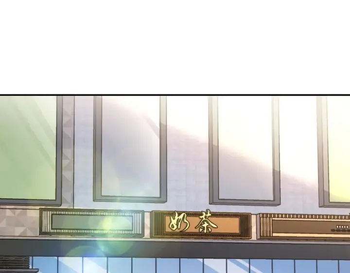 漫画《我家老婆来自一千年前》442第3张图