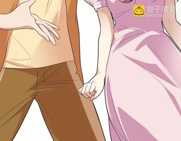 漫画《我家老婆来自一千年前》442第92张图