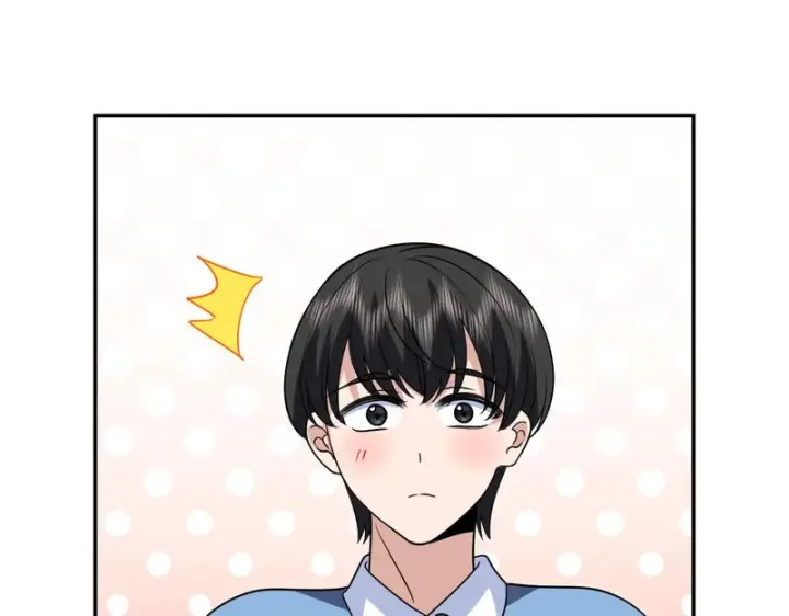 漫画《我家老婆来自一千年前》443第135张图