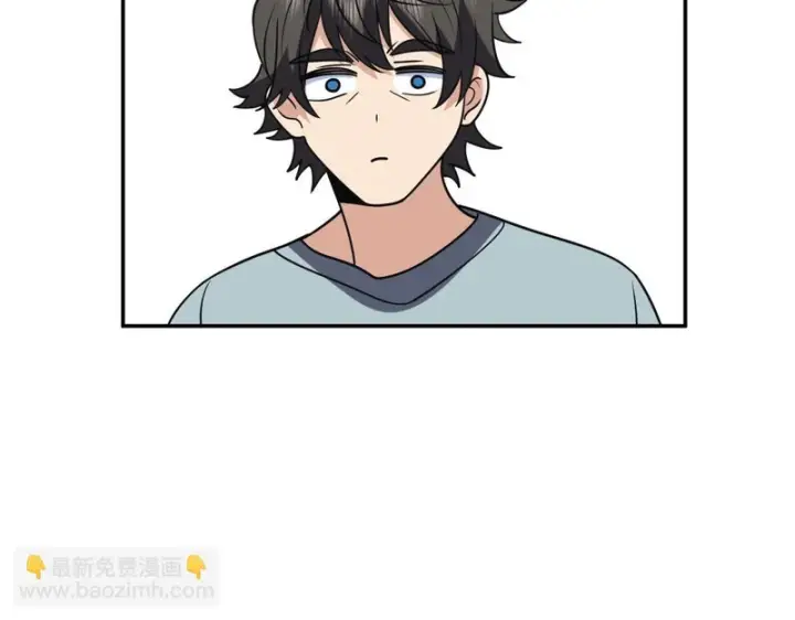 漫画《我家老婆来自一千年前》443第15张图