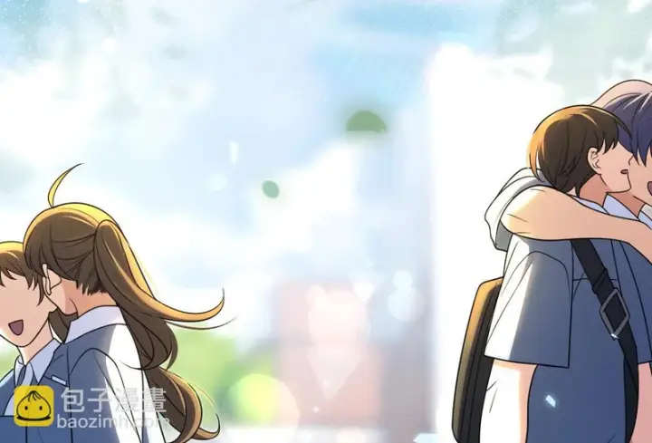 漫画《我家老婆来自一千年前》443第154张图