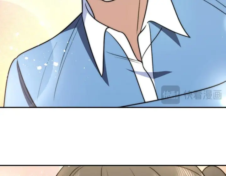 漫画《我家老婆来自一千年前》443第97张图