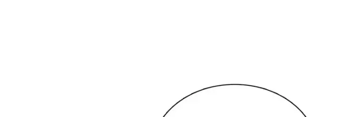 漫画《我家老婆来自一千年前》444第13张图