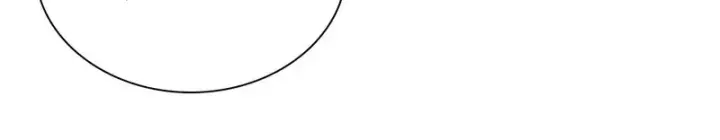 漫画《我家老婆来自一千年前》444第135张图