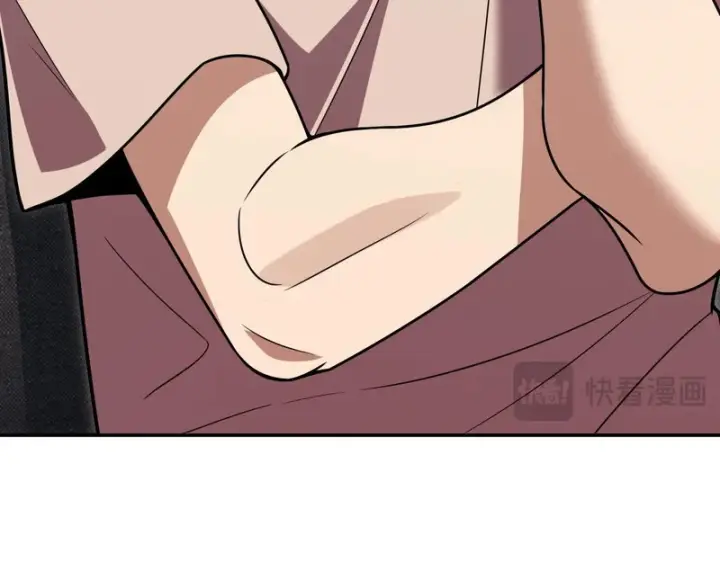漫画《我家老婆来自一千年前》444第145张图