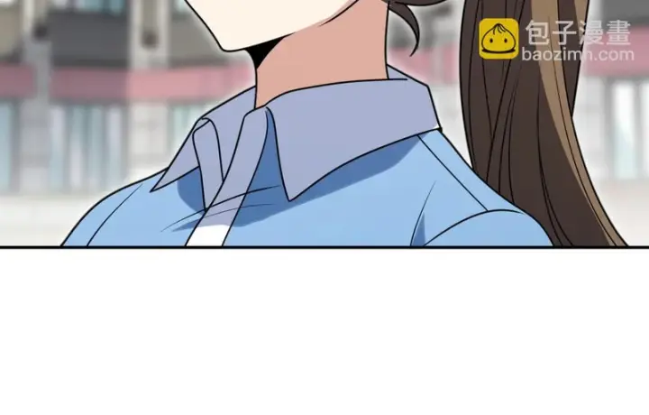 漫画《我家老婆来自一千年前》444第15张图