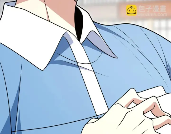 漫画《我家老婆来自一千年前》444第20张图