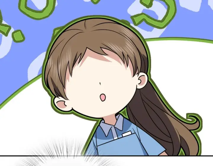 漫画《我家老婆来自一千年前》444第22张图