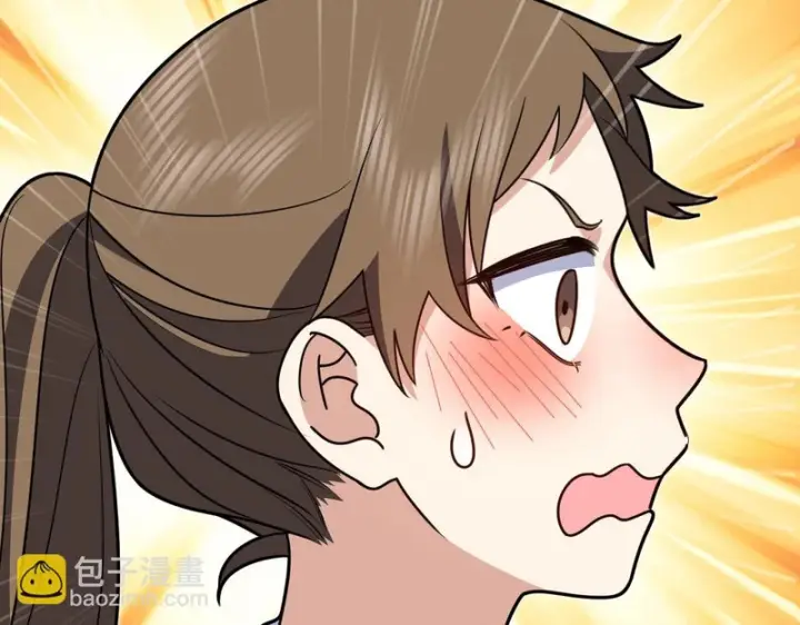 漫画《我家老婆来自一千年前》444第34张图