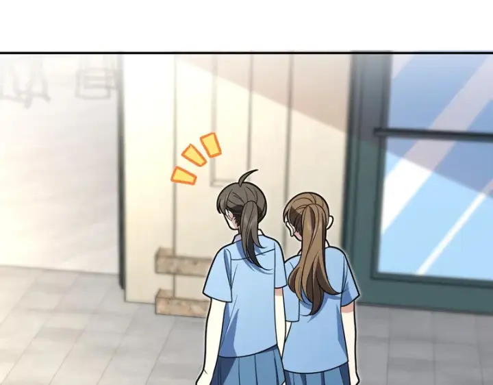 漫画《我家老婆来自一千年前》444第45张图