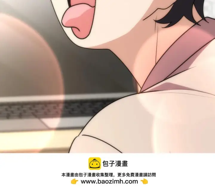 漫画《我家老婆来自一千年前》444第50张图