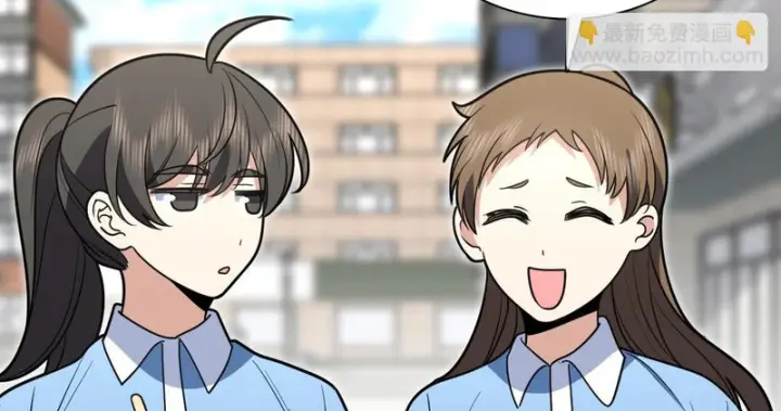 漫画《我家老婆来自一千年前》444第66张图
