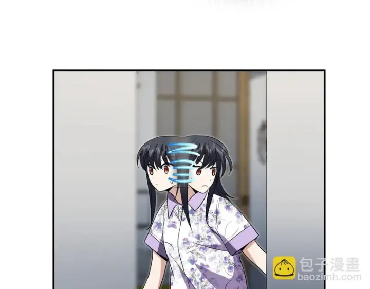 漫画《我家老婆来自一千年前》445第144张图